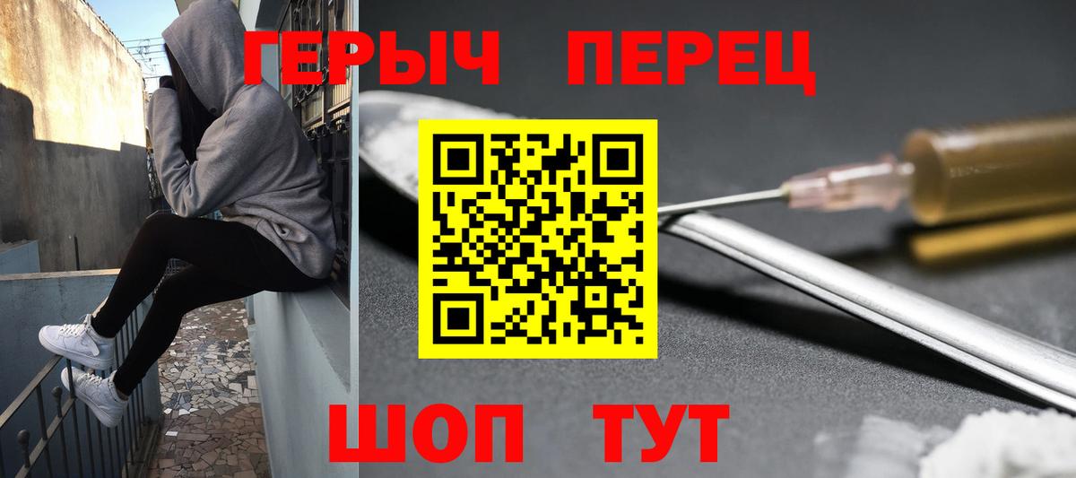 MDMA  Конопля  Экстази  Вейп ТГК  ГАШИШ  Мичуринск  Вход с VPN  КОКАИН  Меф  