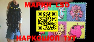 молекула духа Славгород