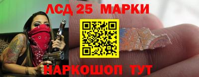 прущая мука Славянск-на-Кубани
