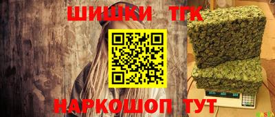 прущая мука Славянск-на-Кубани