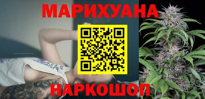 гидра Сланцы