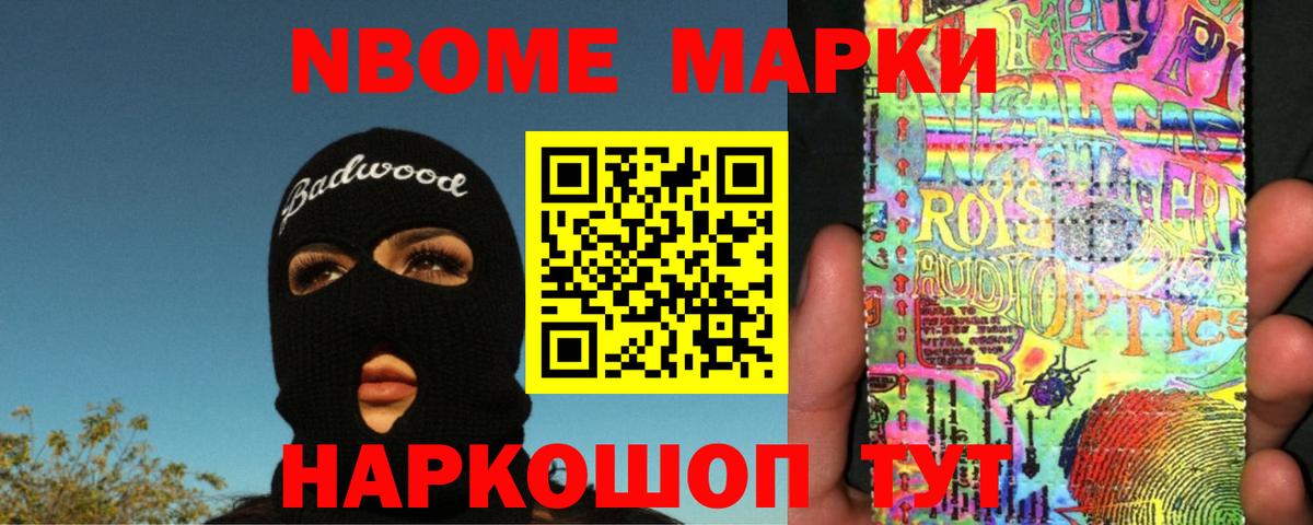 Лсд 25 экстази  ЛСД экстази ecstasy  Лсд 25 экстази кислота  Вход с VPN  Мичуринск 
